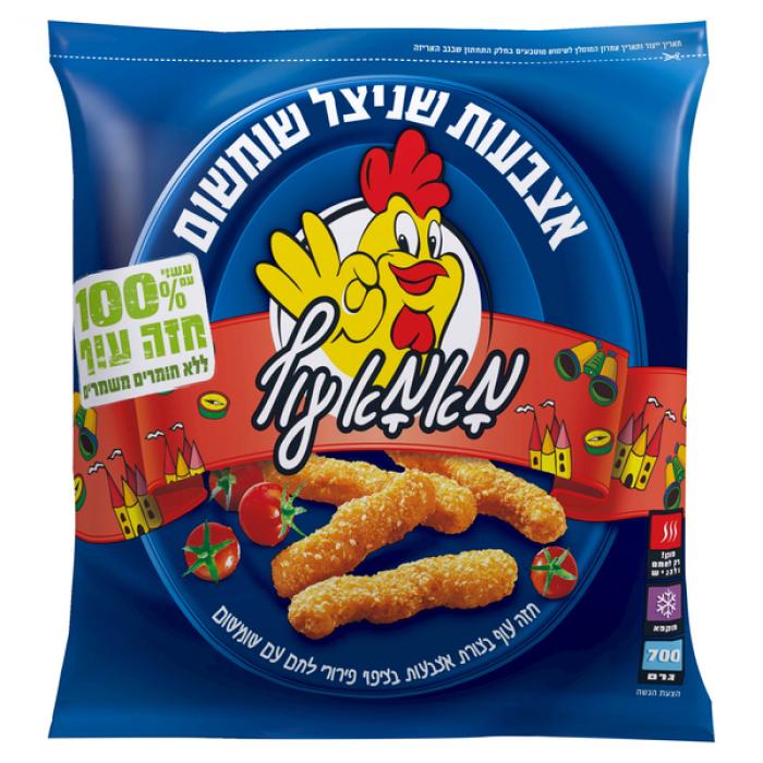 Куриные наггетсы в кунжуте